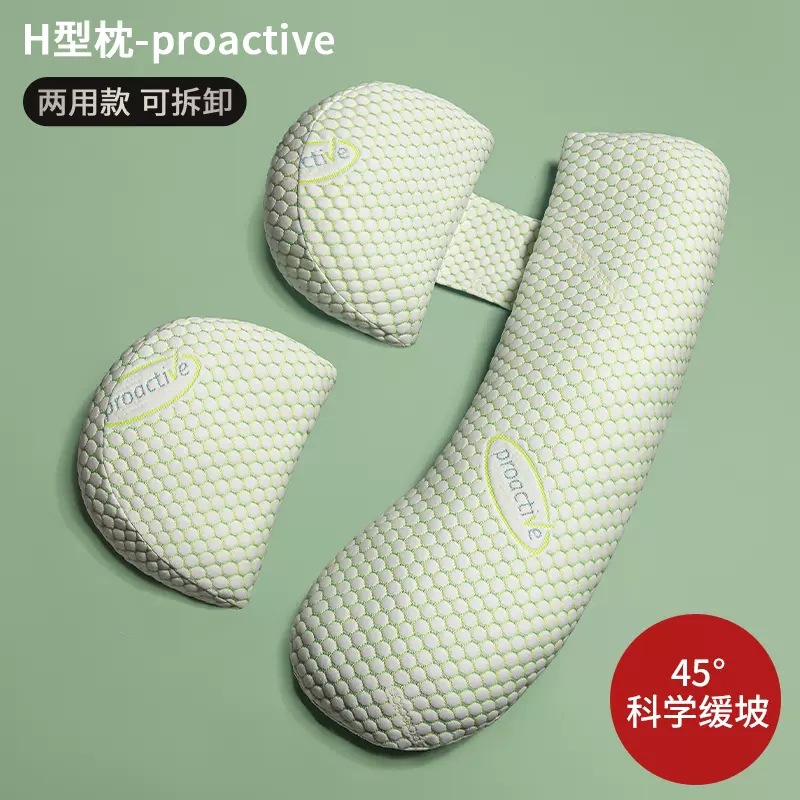 Bantal hamil bersalin bantal P - Nursing Pillow Breastfeeding ulasan dan harga